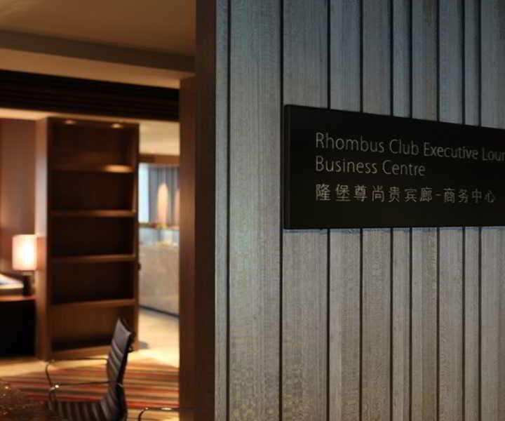 Rhombus Park Aura Chengdu Hotel Kültér fotó