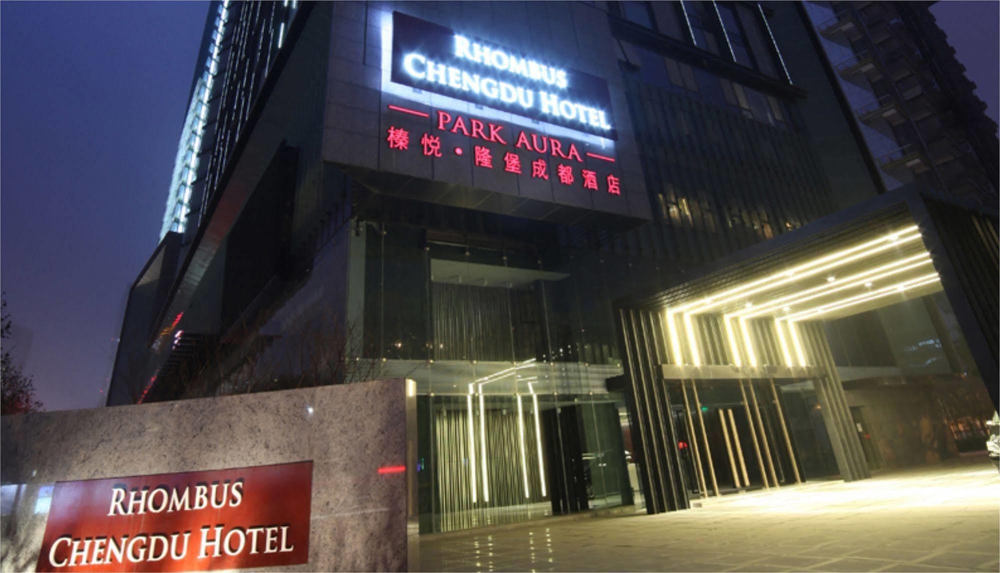 Rhombus Park Aura Chengdu Hotel Kültér fotó